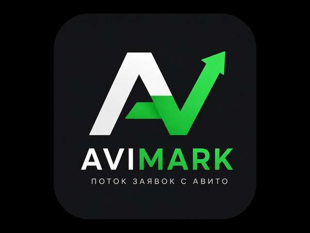 AVIMARK